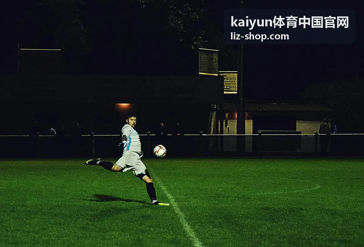 kaiyun体育中国官网票务中心与门票档位